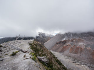 Volcán Chaitén, Parque Pumalín, Chile 4